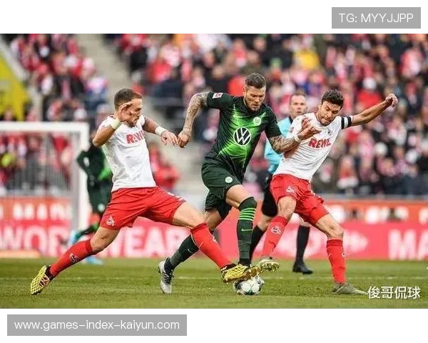 沃尔夫斯堡边路推进打穿对方防区